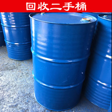 用過一次的化工桶，內清洗干凈的，定購請電話聯系13939061382